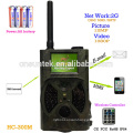 12MP Outdoor Motion Detection Black Fash Hunting Trail Camera, GPRS MMS Email, SMS Command